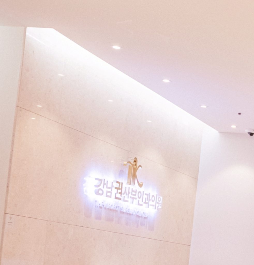 난소물혹 이미지 (1)