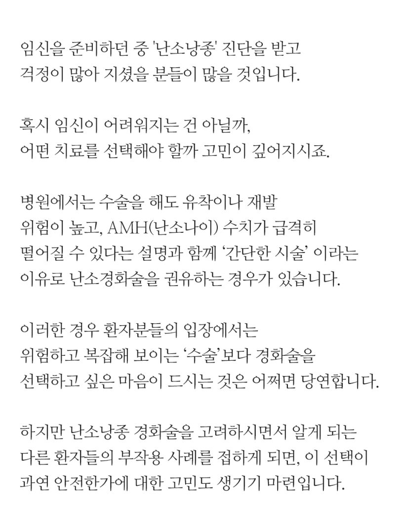 복붙 이미지 (1)