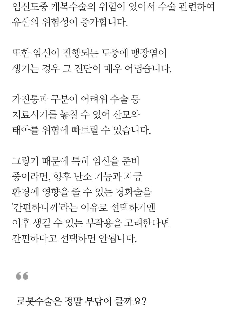복붙 이미지 (10)