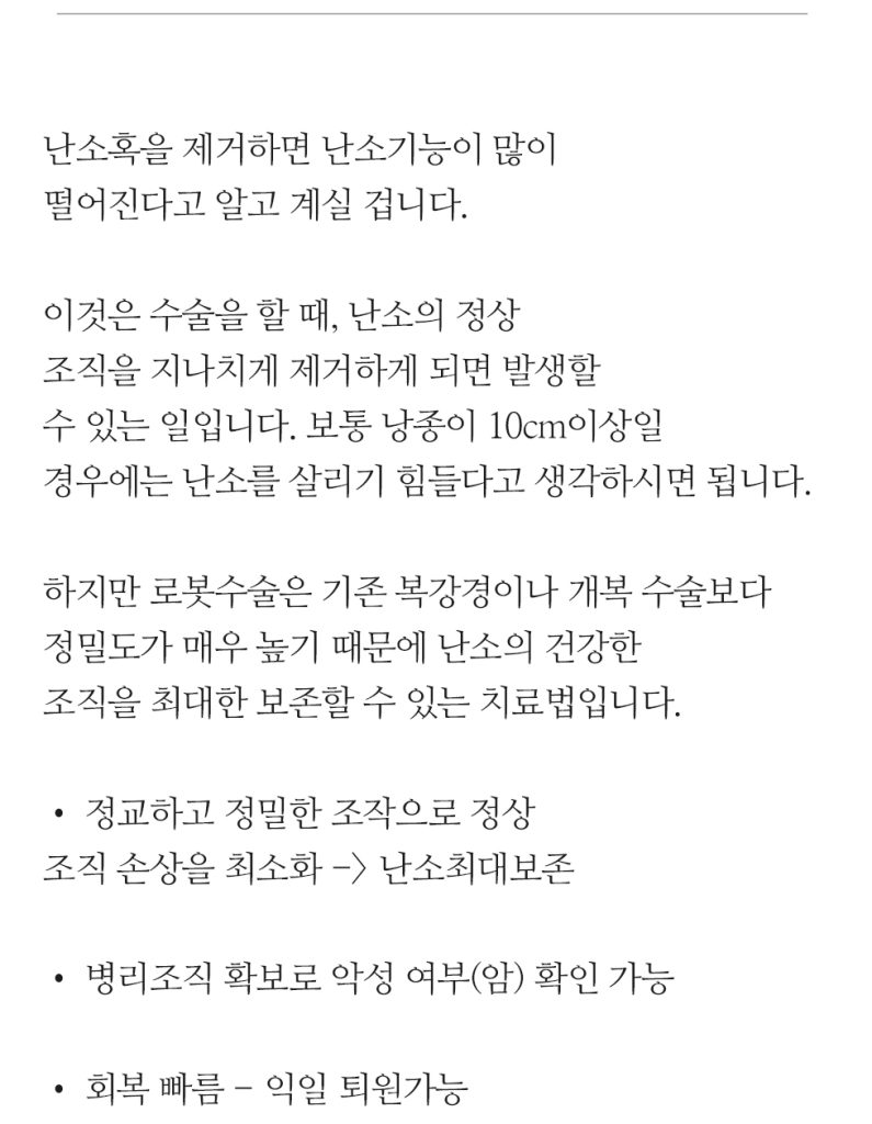복붙 이미지 (11)