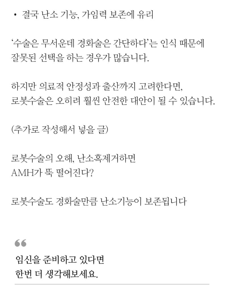 복붙 이미지 (12)
