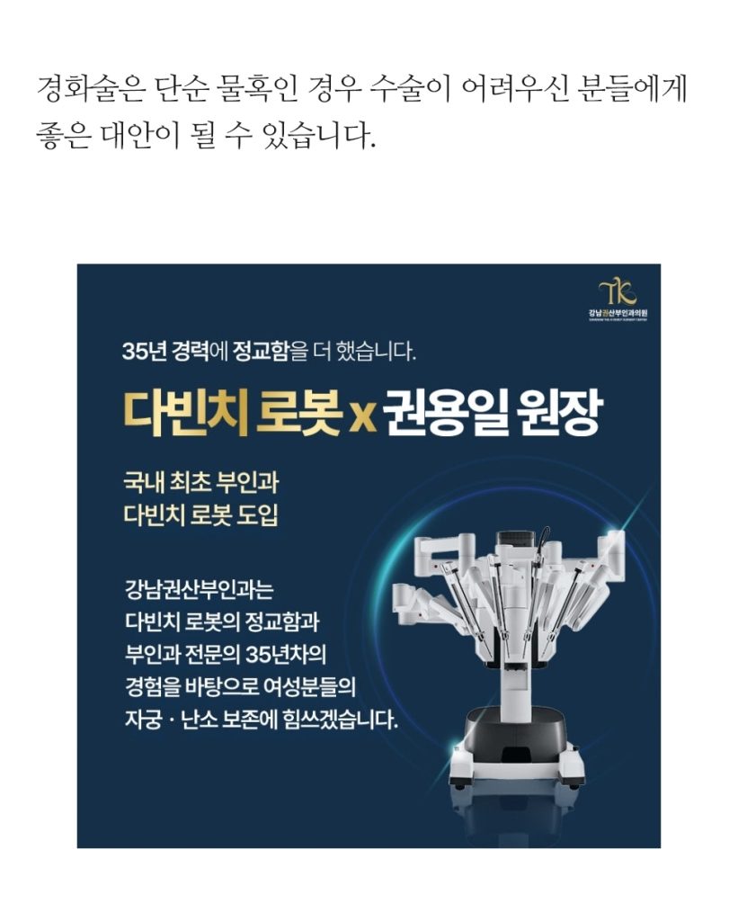 복붙 이미지 (13)