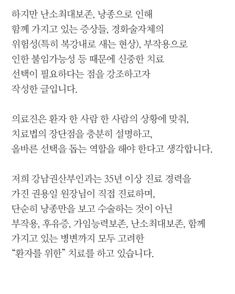 복붙 이미지 (14)