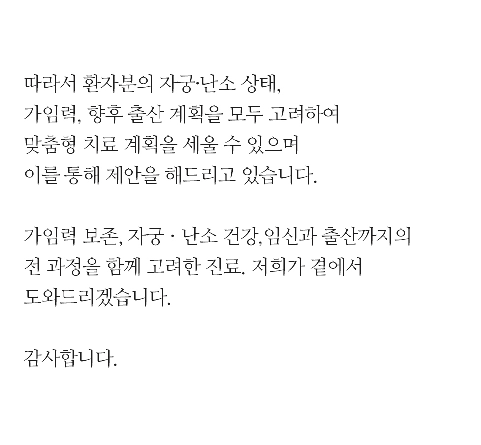 복붙 이미지 (16)