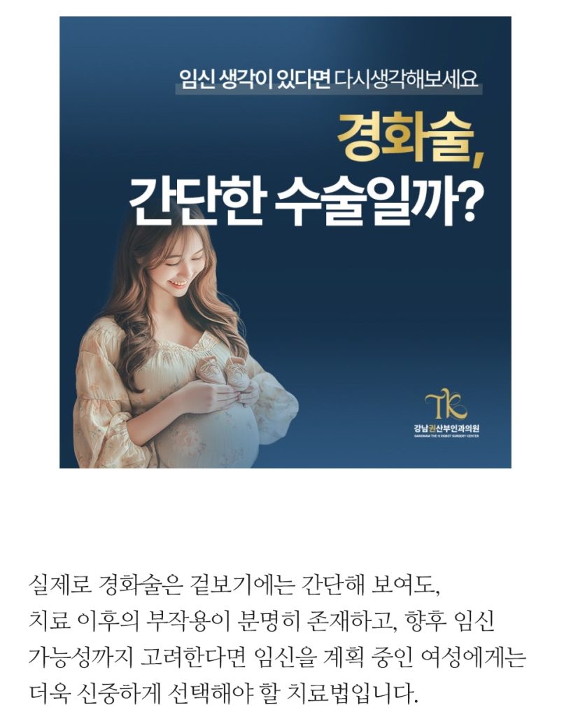 복붙 이미지 (2)