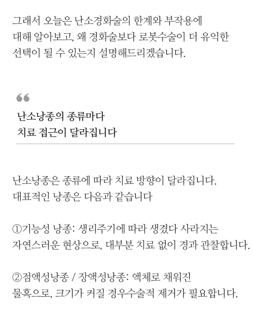 복붙 이미지 (3)