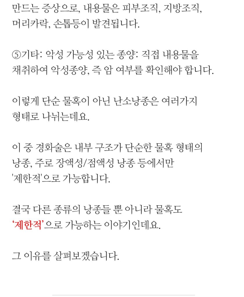 복붙 이미지 (5)