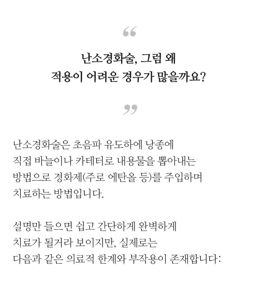 복붙 이미지 (6)