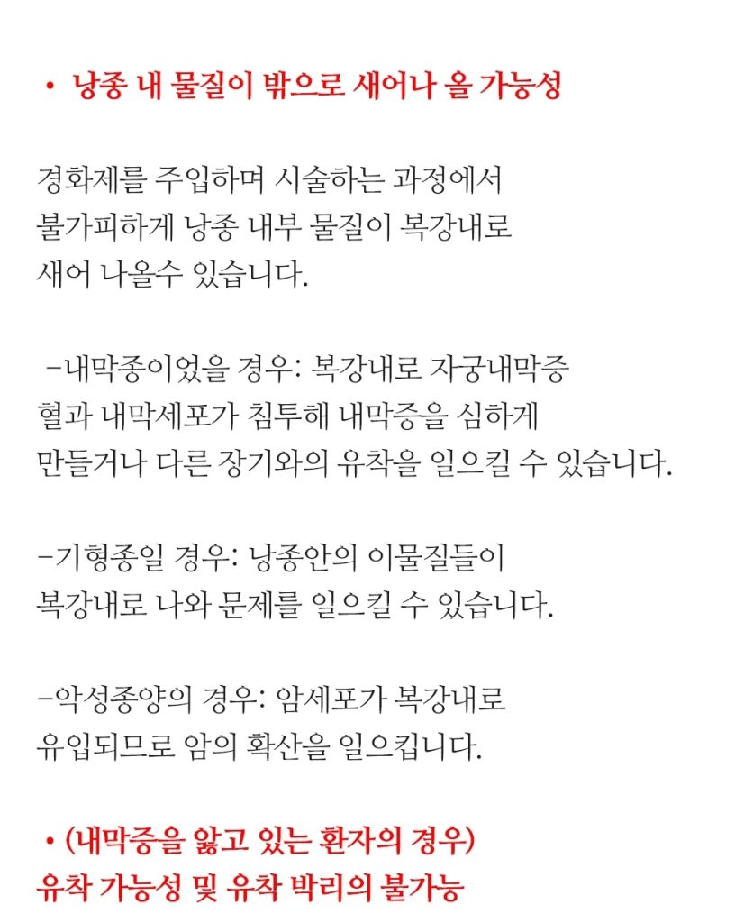 복붙 이미지 (8)