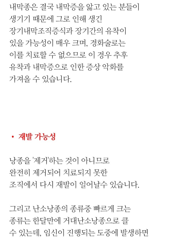 복붙 이미지 (9)