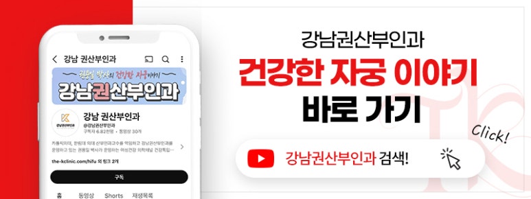 자궁근종로봇수술실비비용 (17)