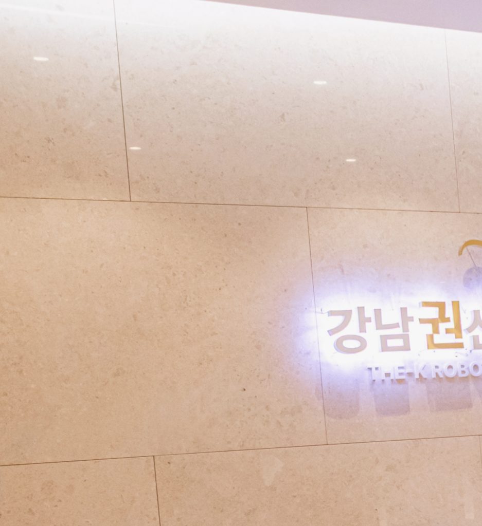 자궁근종수술병원 (1)