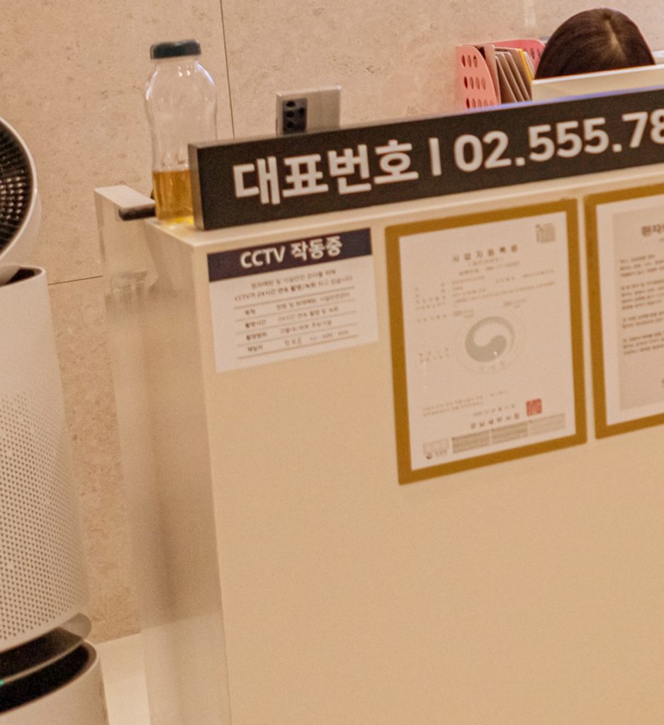 자궁근종수술병원 (4)