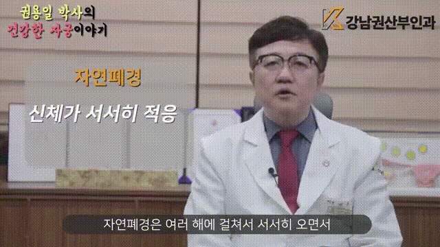 자궁적출 (5)