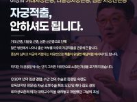 자궁적출 안하셔도 됩니다